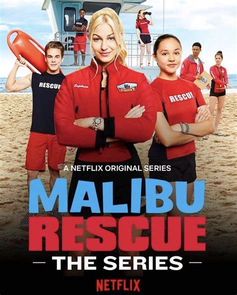 Спасатели Малибу 1 сезон
